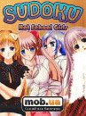 game pic for Hot School Girls Sudoku